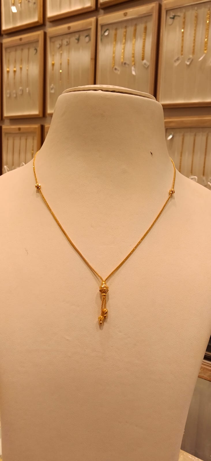 Short Chain
